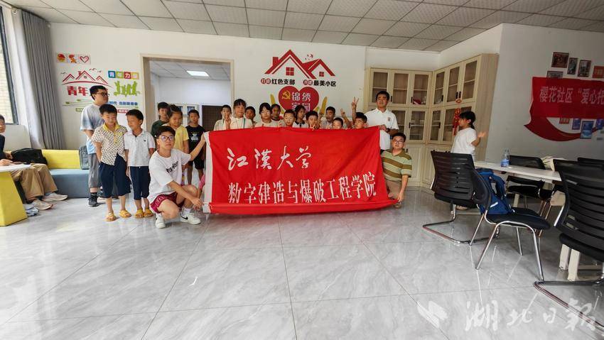 校地联动聚合力 科普托举七彩梦.docx