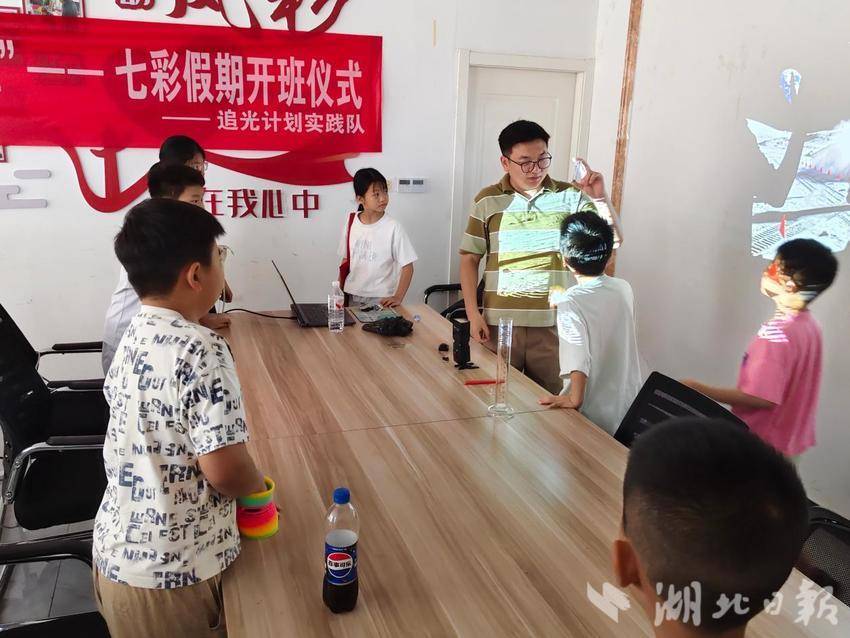 校地联动聚合力 科普托举七彩梦.docx