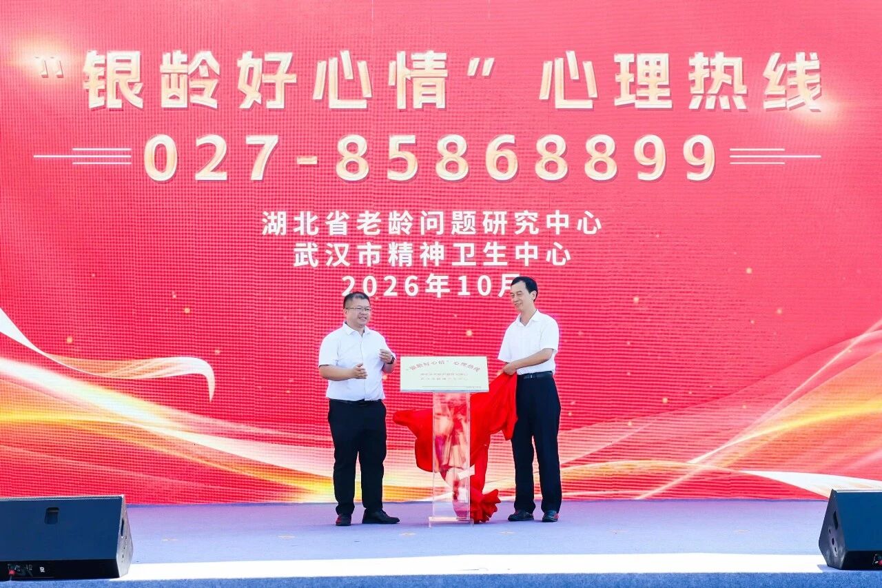 微信图片_2026-10-13_150838_121.jpg