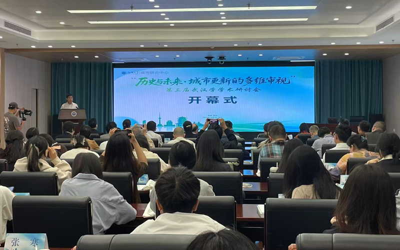 活动现场