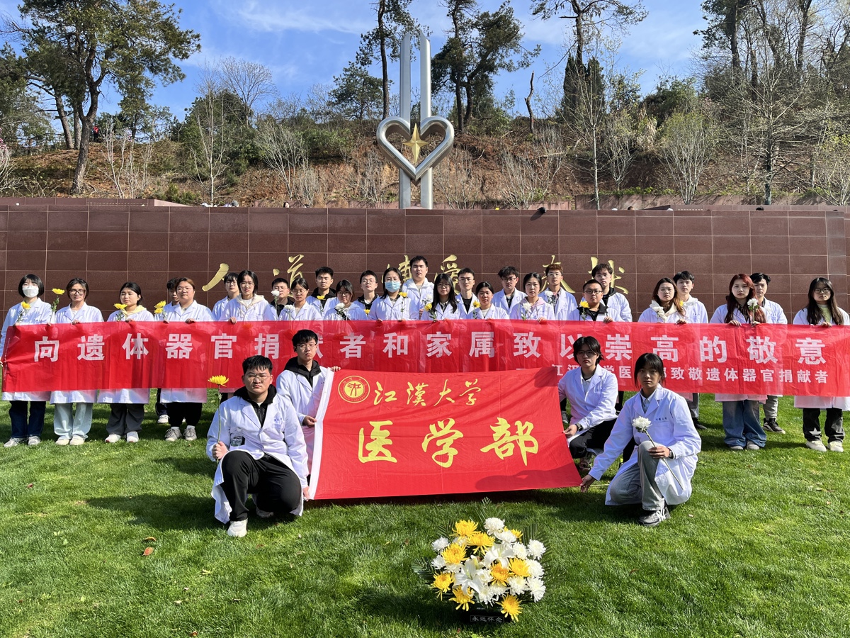 以往缅怀活动照片1.JPG 以往缅怀活动照片1.JPG