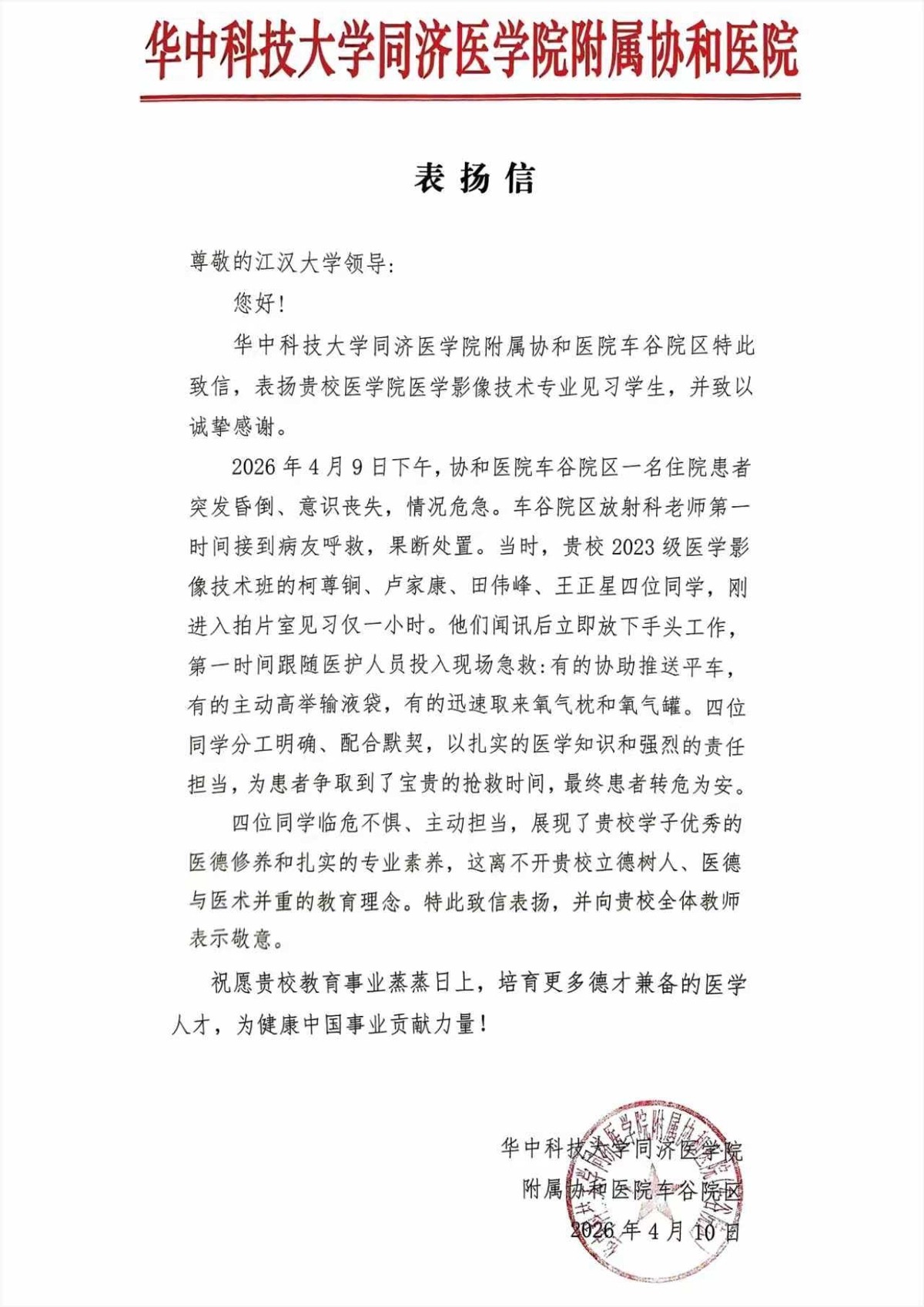 55db062201324cba64a81bd1196cf062.jpg