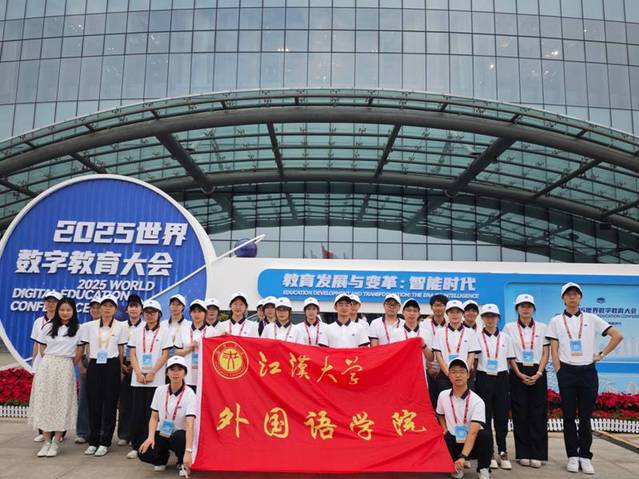 https://cdn.hannews.com.cn/saas/image/2025-05/52d4651c-8f8e-4a9b-bcd2-677ea0f23684.png?sign=1747303106-hc6r1-0-c7de5d5c79bbc0ff6a6723e13f40e148&imageMogr2/auto-orient