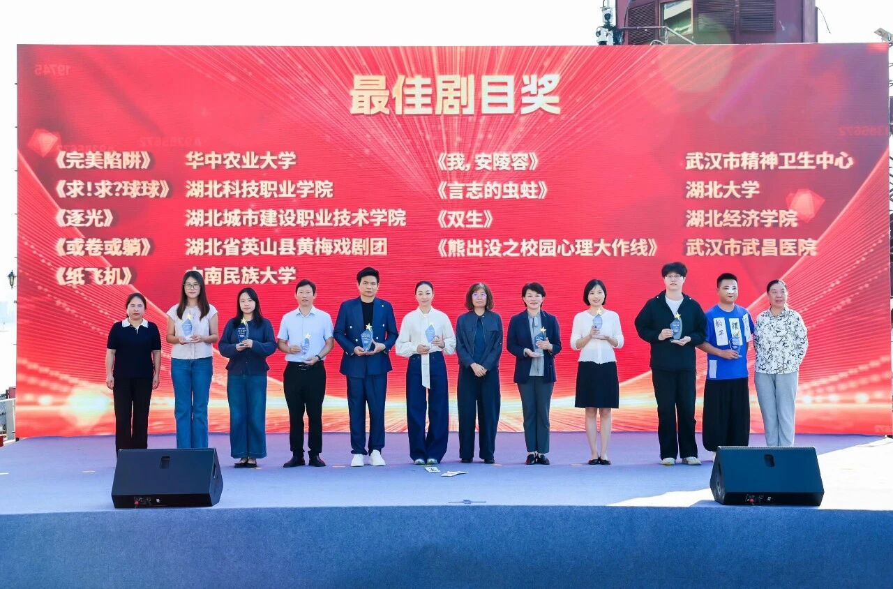 微信图片_2026-10-13_150844_298.jpg